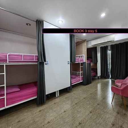 Arena Boutique Hotel Female Only Thong Sala Esterno foto